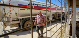 الوقود القطري في غزة 