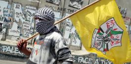 حماس و فتح والانتخابات 