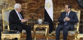قمة ثنائية فلسطينية مصرية للتباحث في آخر التطورات