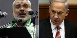 تهدئة بين حماس واسرائيل 