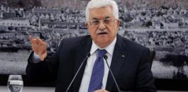 عباس والقيادة الفلسطينية 