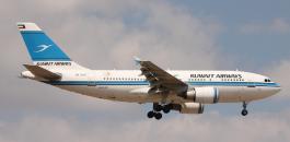 الكويت تمنع 9 جنسيات من ركوب طائراتها