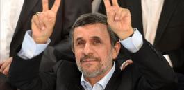 أحمدی نجاد 