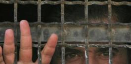 المعتقلين الفلسطينيين في سجون اسرائيل 