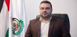 حازم قاسم