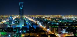 الرياض-_-Riyadh