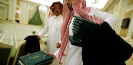 السعودية توقع اتفاقا نوويا مع دولة عظمى