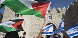 اتفاقيات سلام بين الفلسطينيين والاسرائيليين 