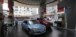 أسعار الوقود في فلسطين 