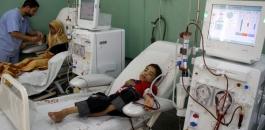 الصحة بغزة تحذر من تداعيات أزمة الكهرباء
