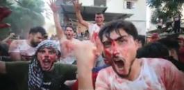 الفيديو المثير