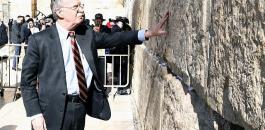جون بولتون في القدس 
