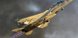 F-15I-take-off-smoke