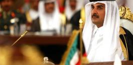 قطر والقمة الخليجية 