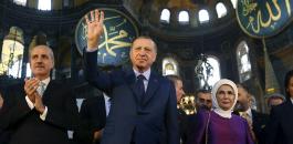 اردوغان وتركيا ومسجد آيا صوفيا 