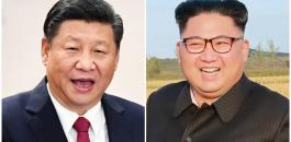 الرئيس الصيني وكوريا الشمالية 