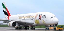 مقاتلات قطرية تعترض طائرات اماراتية 