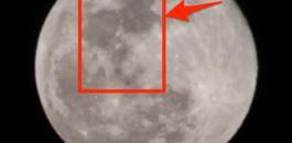 ظهور وجه الانسان على سطح القمر 