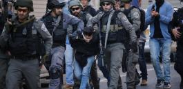 اعتقال فلسطينيين منذ قرار ترامب 