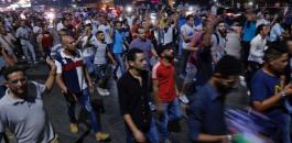 تظاهرات في  مصر تطالب برحيل السيسي  