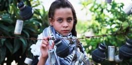 أصغر صحفية حرة بالعالم: هبوا إلى نجدة أطفال فلسطين