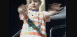 الاحتلال يفرج عن طفل 6 سنوات اعتقله مساء اليوم عند مدخل مخيم الجلزون