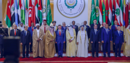 جامعة الدول العربية واموال المقاصة 