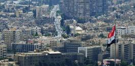 5c2341a795a5970b4d8b45d4