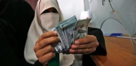 ادخال الاموال القطرية الى غزة 