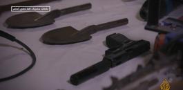 42f79245-a796-4bb4-a40a-1faeb4bac624