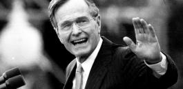 الرئيس يعزي بوفاة الرئيس الامريكي جورج بوش الاب 