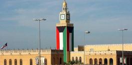 kuwait_tower_43689-1440x900