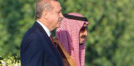 أردوغان والملك سلمان 