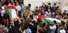almaghreb-today-الشهداء-الفلسطينيين