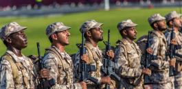 الجيش القطري في السعودية 