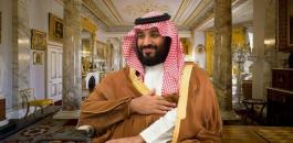 محمد بن سلمان