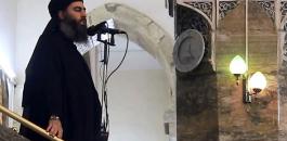 اعدام نائب ابو بكر البغدادي 