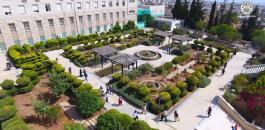 جامعة القدس تحصل على المرتبة الاولى بين الجامعات الفلسطينية 