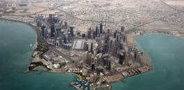 اللجوء السياسي في قطر 