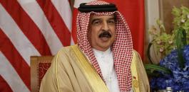 الحكومة البحرينية 