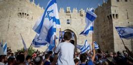 الاستيطان في القدس  