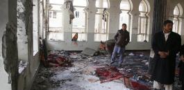 32 قتيلا في تفجير انتحاري بمسجد شيعي في كابول