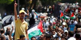 يوم غضب شعبي في فلسطين رفضا للتطبيع 