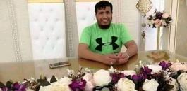 التقاط