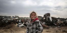 الفقر في غز 