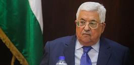 عقوبات السلطة ضد حماس 