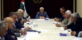 القيادة الفلسطينية في رام الله 