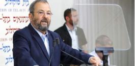 190627065717556_barak