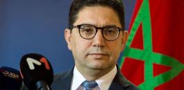 وزير الخارجية المغربي والفلسطينيين 