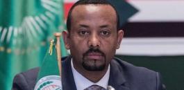 مصر ومحاولة اغتيال رئيس وزراء اثيوبيا 